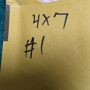 This is mystery package number one